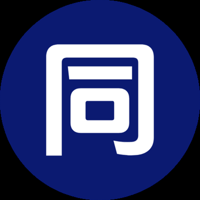本土名校生源